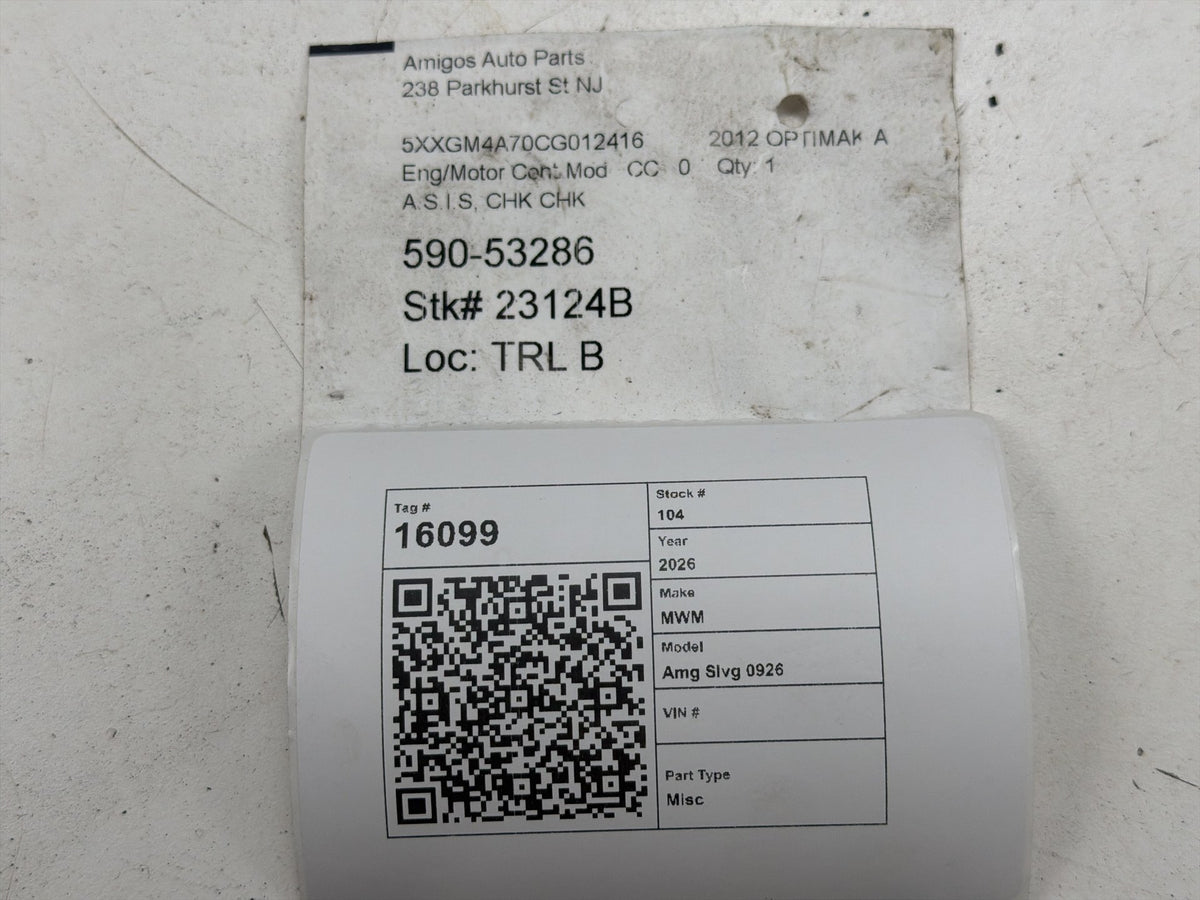 2011-2013 Kia Optima Engine Computer Control Module 39111-2G867 OEM