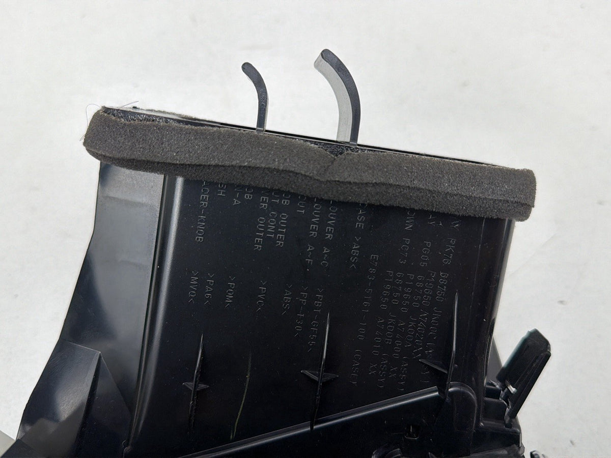2011-2013 Infiniti G37-Navigation Display Screen Control Module 28395 1UF1A OEM