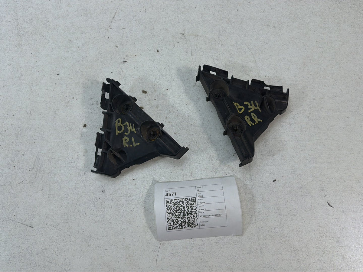 2007-2011 Toyota Camry Rear Bumper Left And Right Retainer Set 52575-06030 OEM