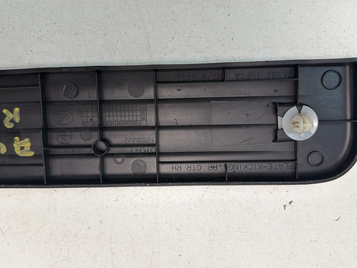 2008-2013 Infiniti G37 Sedan Right Rear Door Sill Scuff Plate Trim Panel OEM