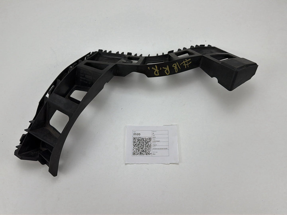 2013-2017 Volkswagen Tiguan Rear Bumper Trim 5N0807397B OEM