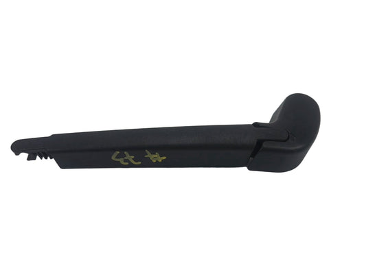 2017-2025 Jaguar F-Pace Rear Windshield Wiper Arm OEM