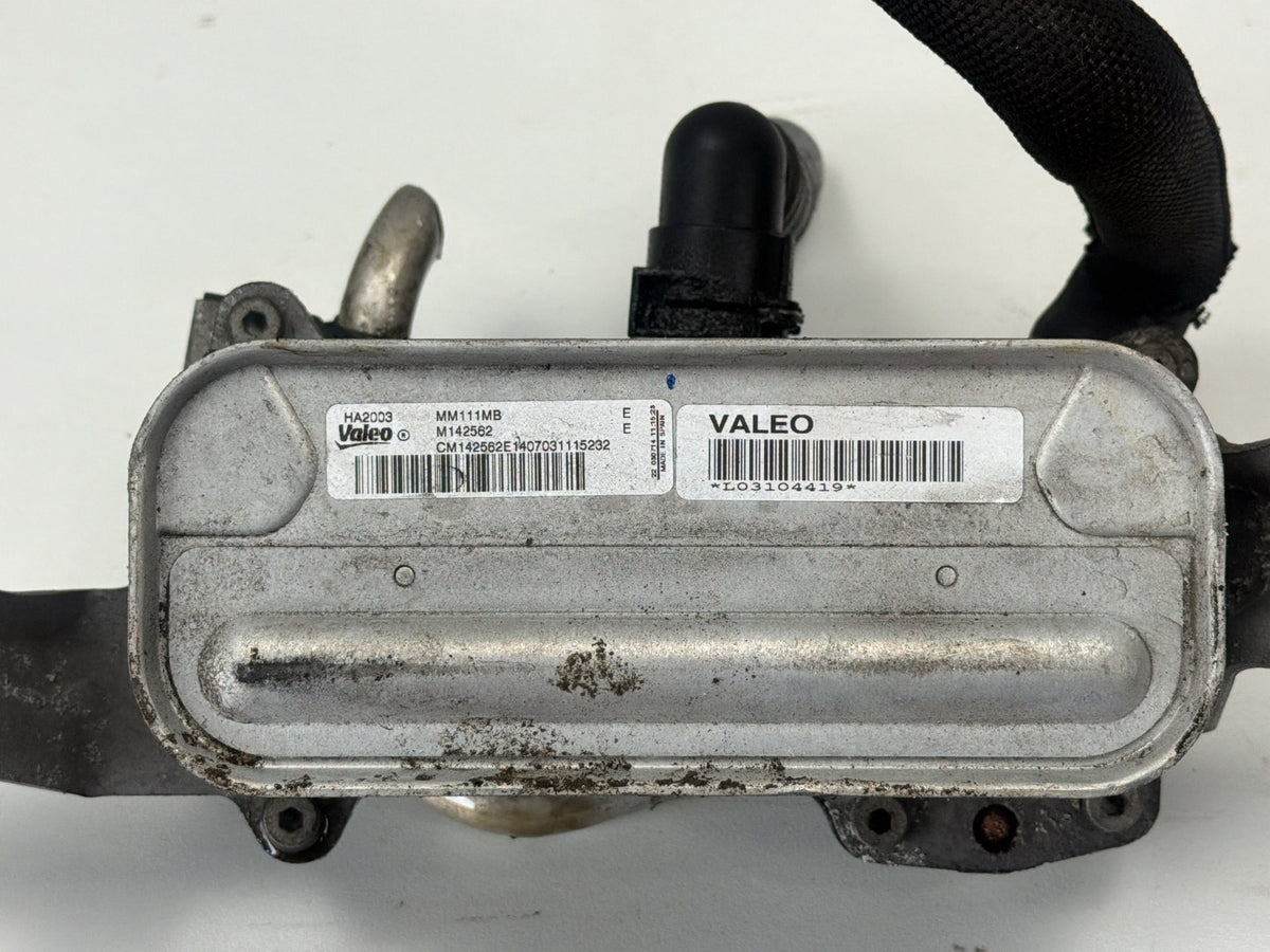 2015-2016 BMW 550I 4.4L Transmission Gearbox Oil Cooler 7638580 OEM