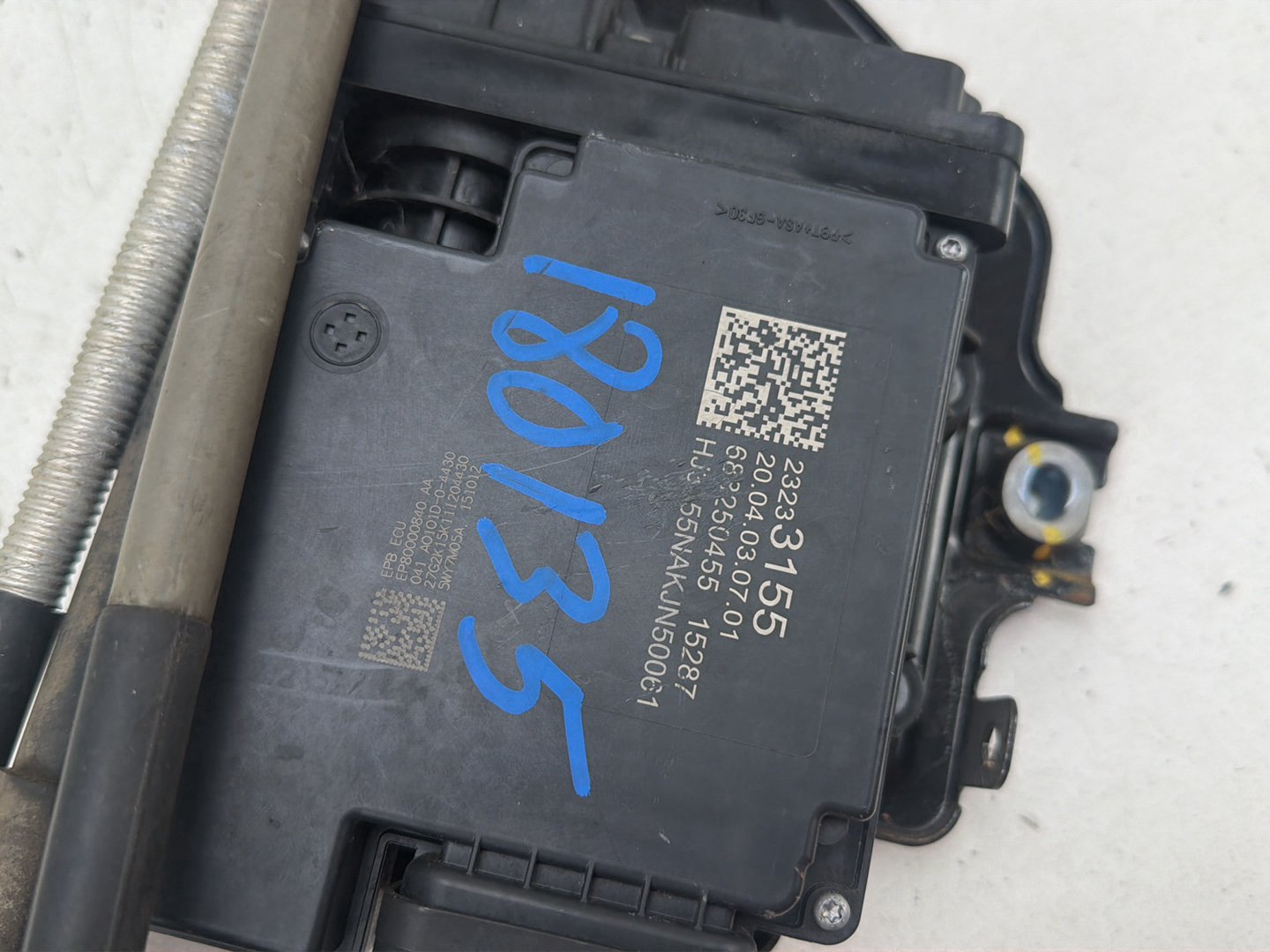 2014-2016 Chevrolet Impala Chassis Electronic Parking Brake Control Module OEM