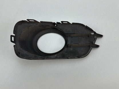 2013-2017 Volkswagen Tiguan Right Fog Light Cover 5N0-853-666 OEM
