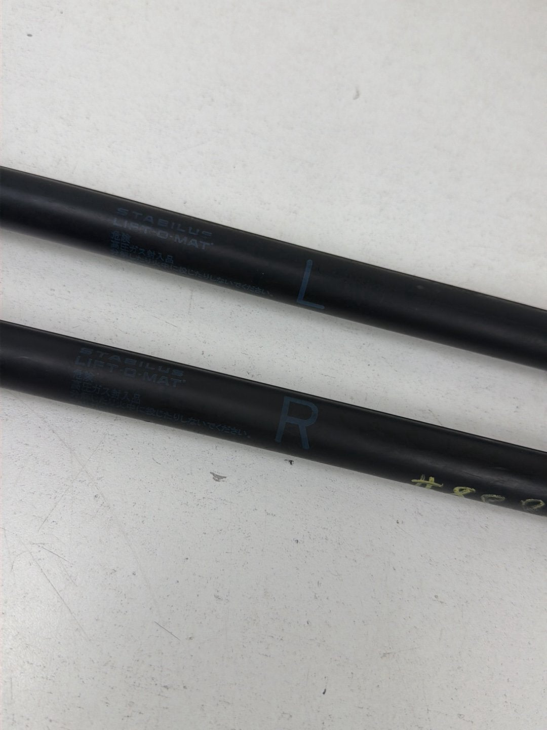 2007-2012 Lexus ES350 Front Hood Lift Support Struts Shocks Pair OEM