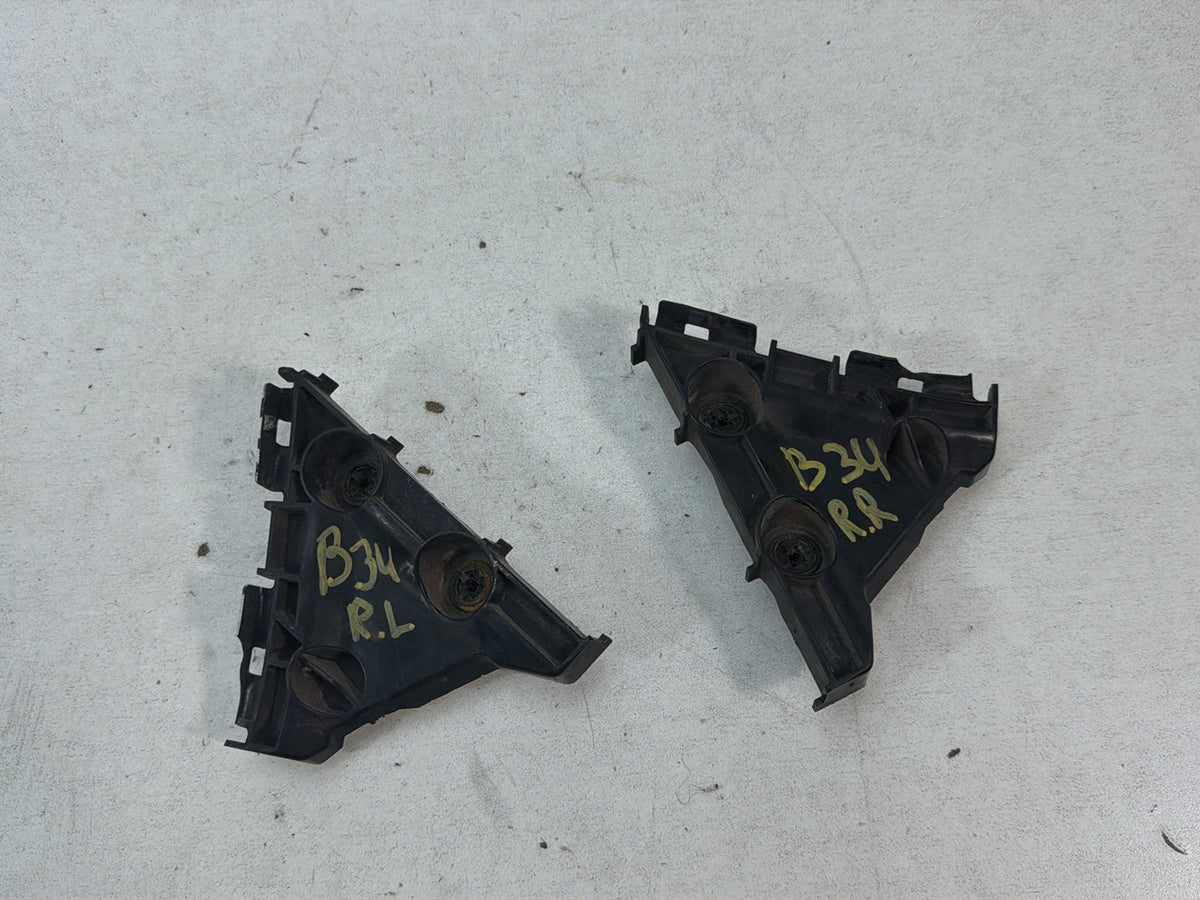 2007-2011 Toyota Camry Rear Bumper Left And Right Retainer Set 52575-06030 OEM
