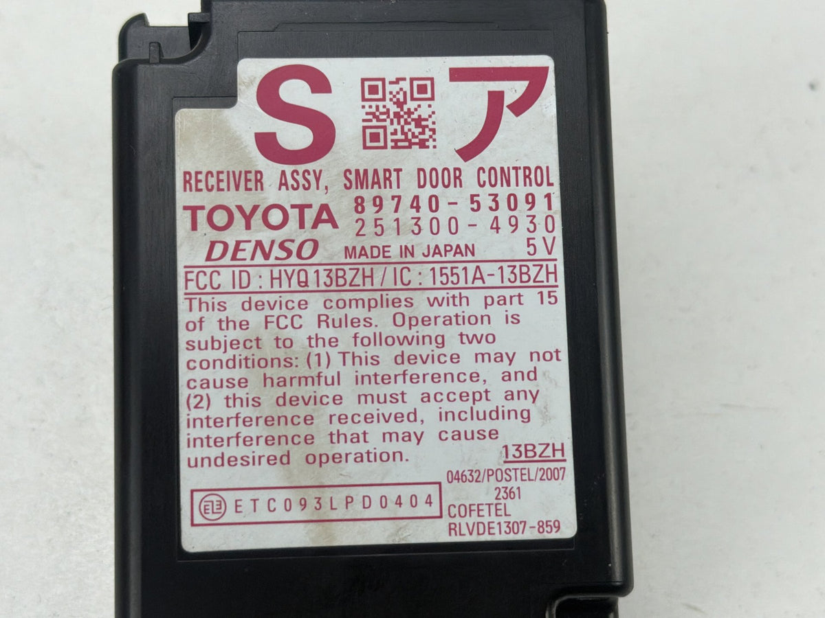 2010-2012 Lexus IS250 E20 - Door Control Module 89740-53091 OEM