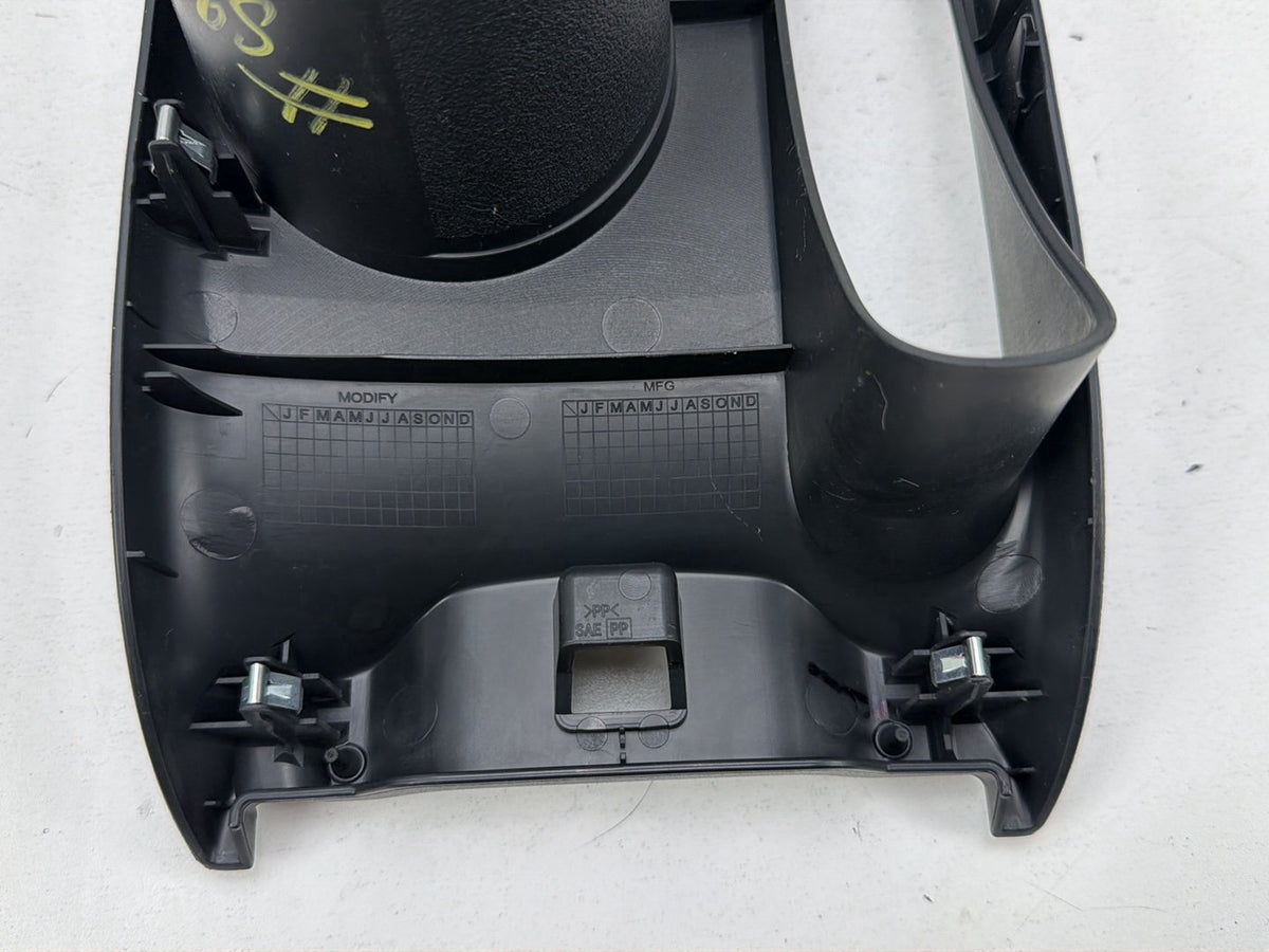 2013-2019 Nissan Sentra Front Center Console Cup Holder Bezel Trim Panel OEM