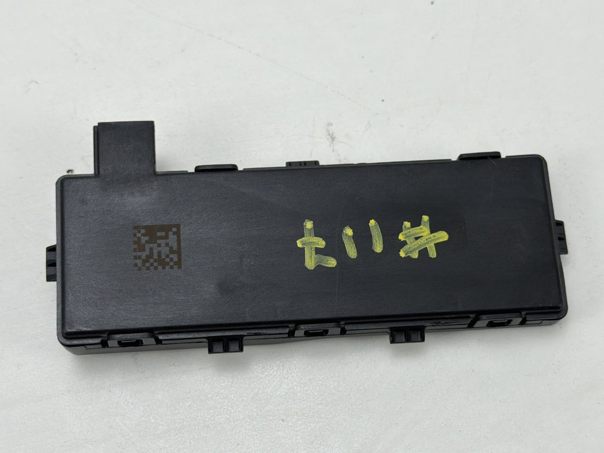 2011-2016 Chevrolet Cruze Keyless Entry Receiver Control Module 13503205 OEM