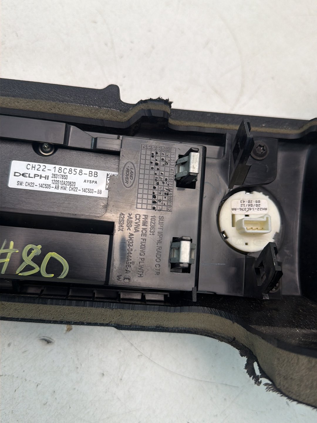 2012-2013 Land Rover Range Rover Sport Trim Panel Audio Control Clock Switch OEM