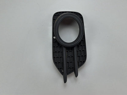 2013-2017 Volkswagen Tiguan Right Fog Light Cover 5N0-853-666 OEM