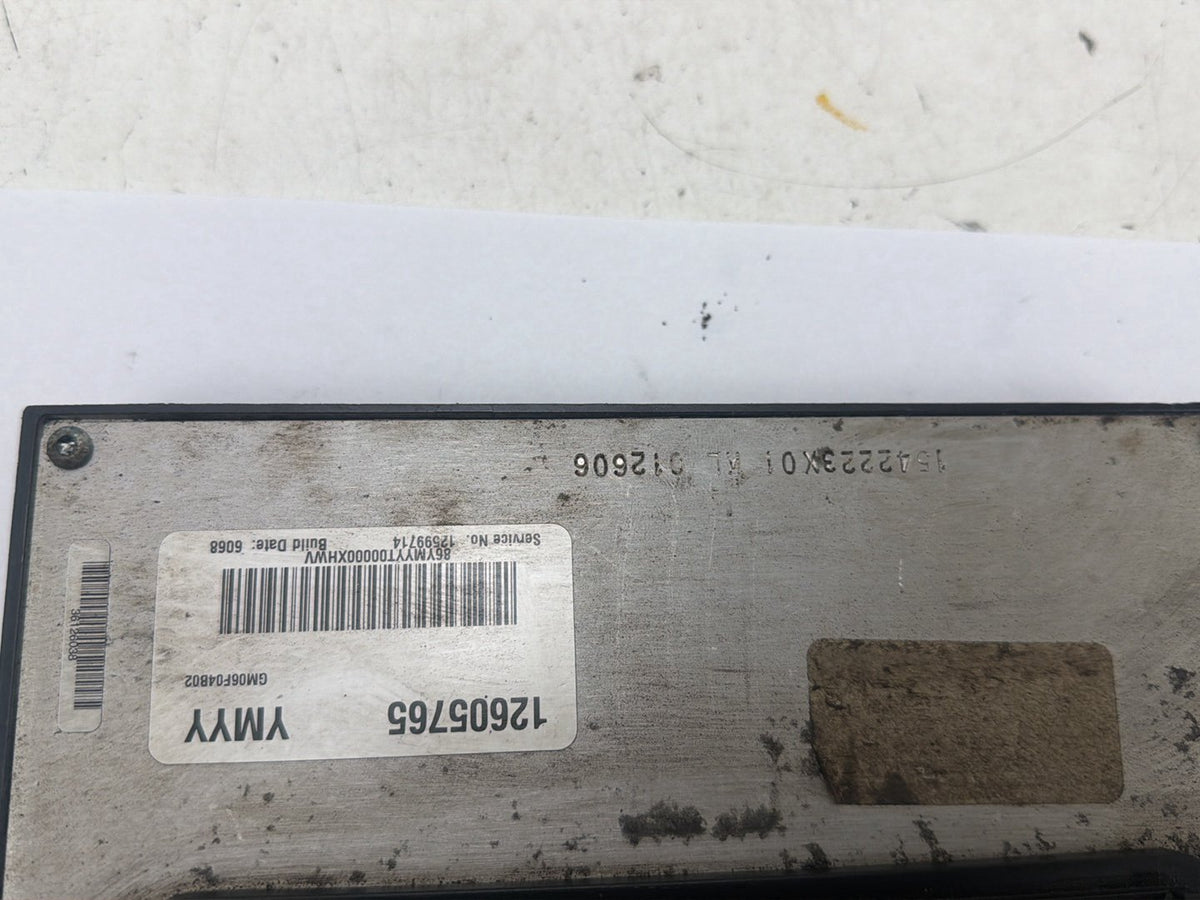 2005-2006 Chevrolet Cobalt - Engine Computer Control Module 12605765 OEM