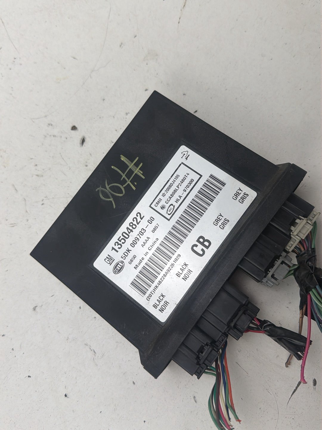 2010-2011 Buick LaCrosse Keyless Theft Locking Range Control Module 13504822 OEM