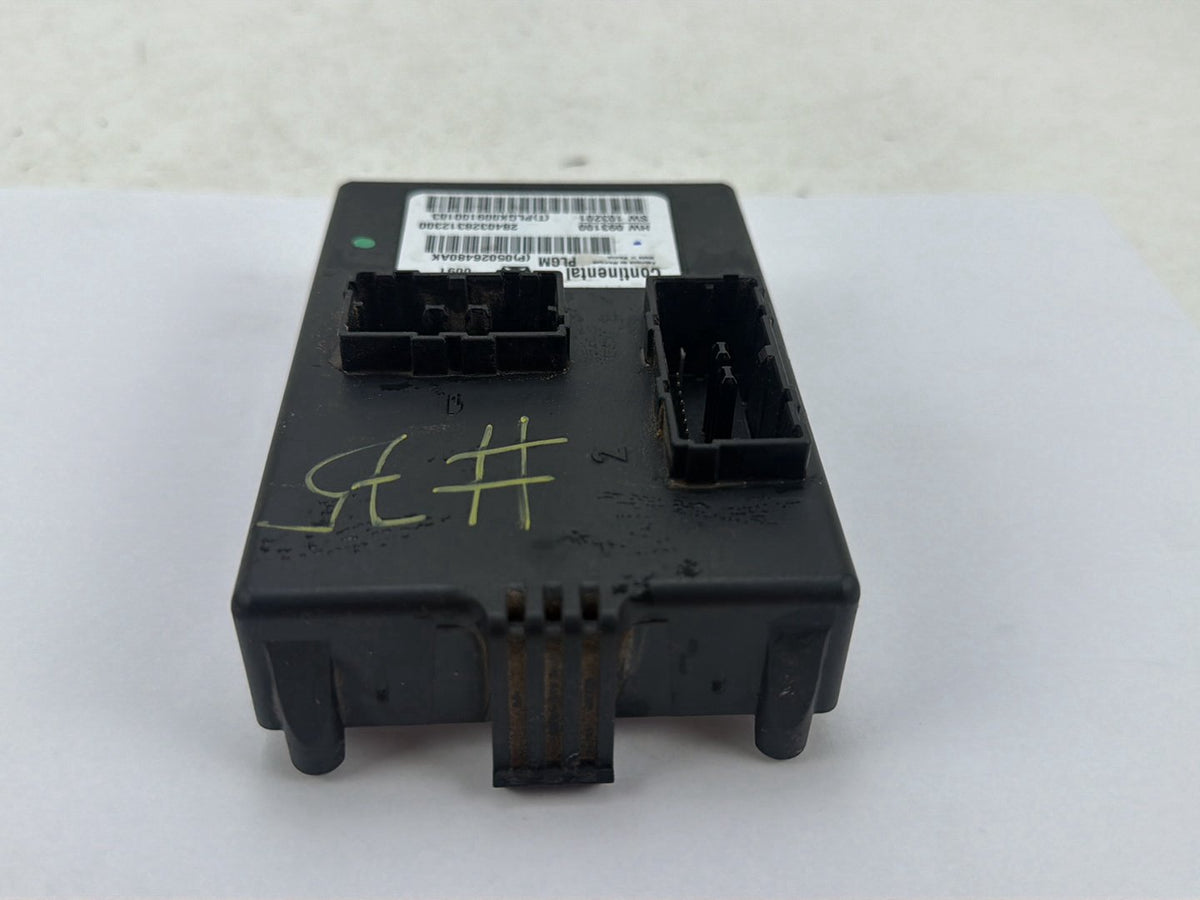 2011-2013 Dodge Durango WD - Liftgate Control Module P05026480AK OEM