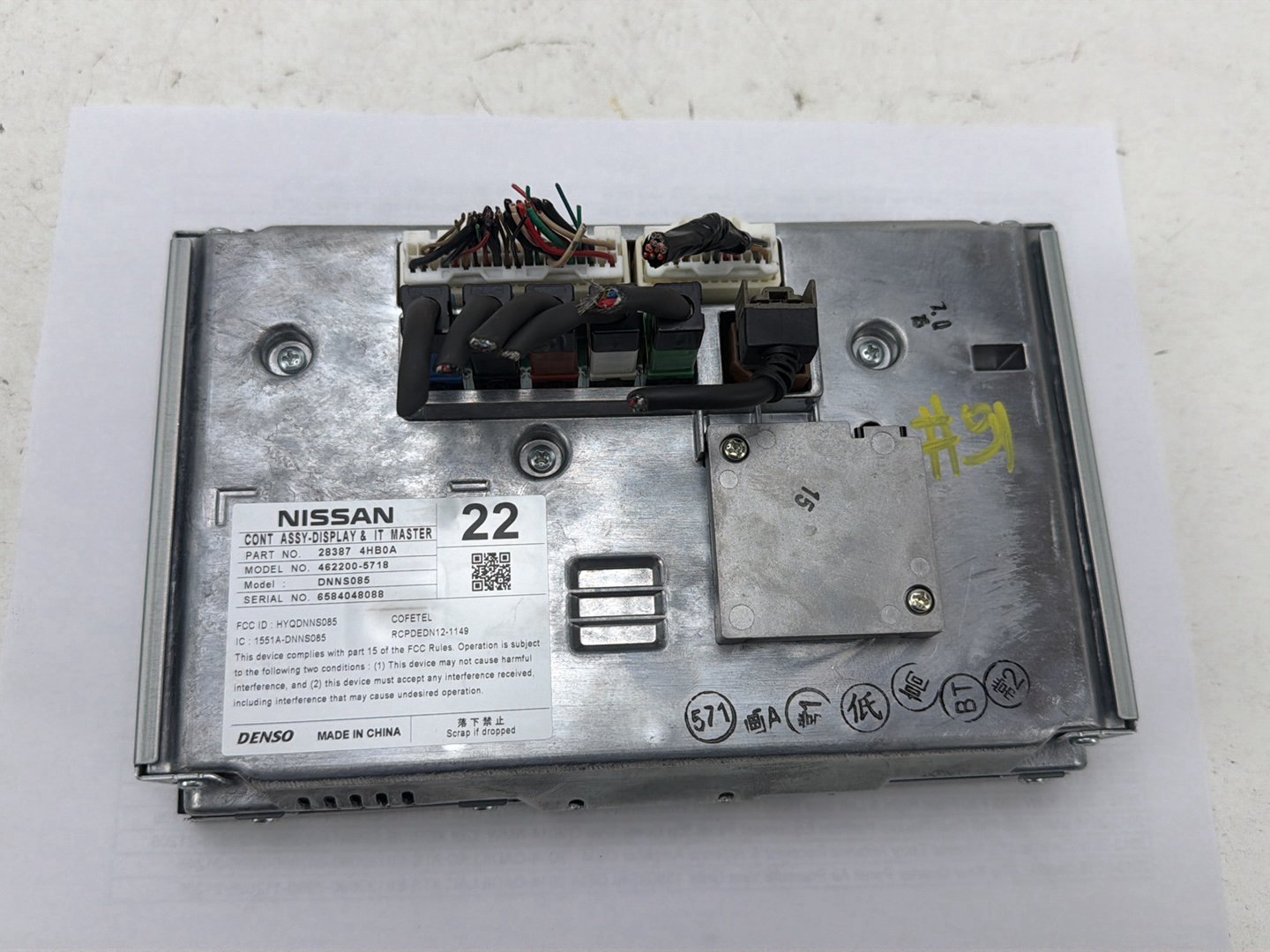 2014-2020 Infiniti Q50 V37 Navigation Radio Info Screen Display 28387-4HB0A OEM