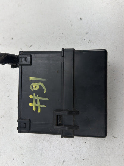 2014-2019 Infiniti Q50 V37 - Fuse Box Relay 25230-7995A OEM
