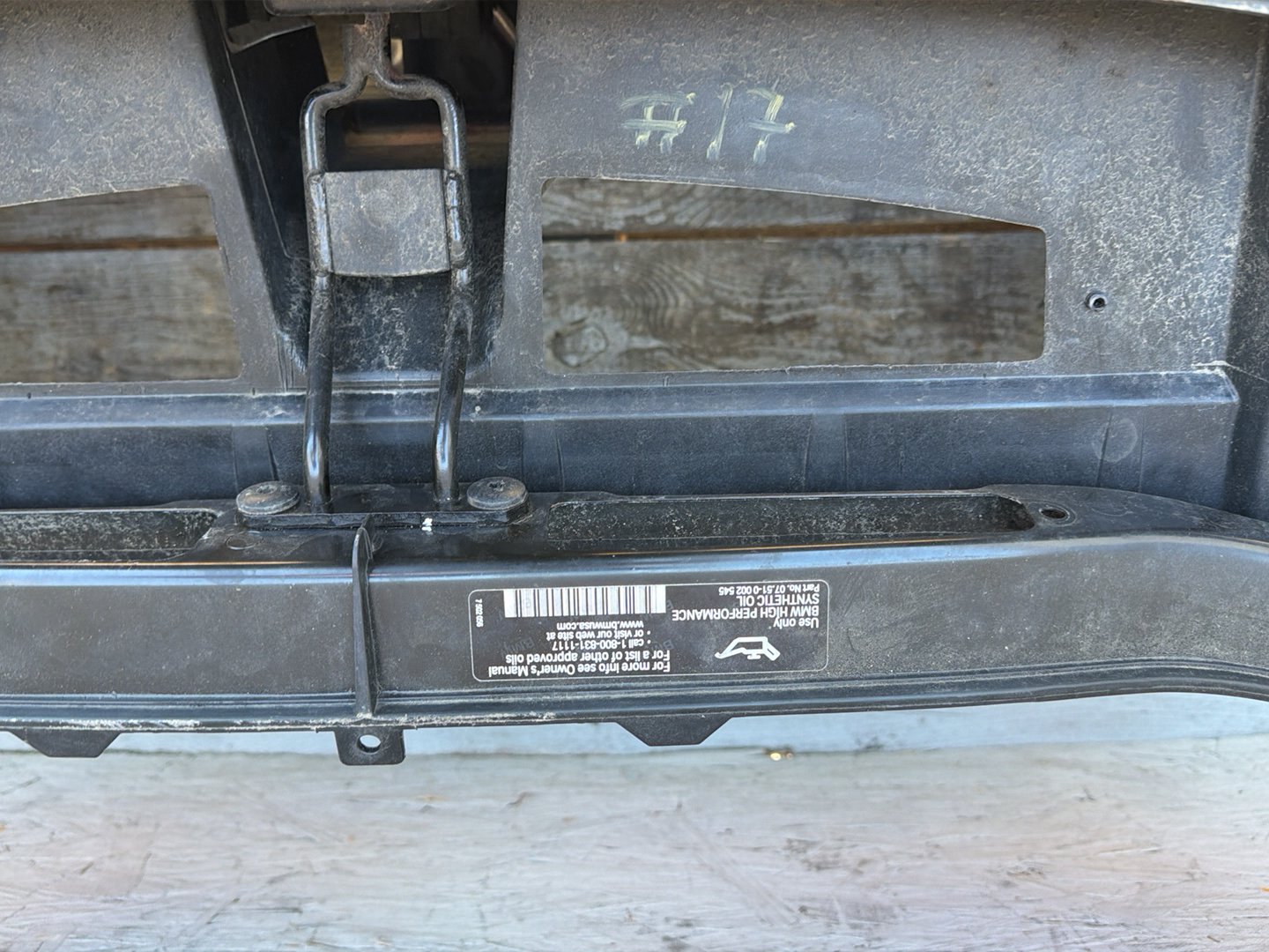 2012-2015 BMW X1 E84- Radiator Core Support/ Front Reinforcement Bar OEM