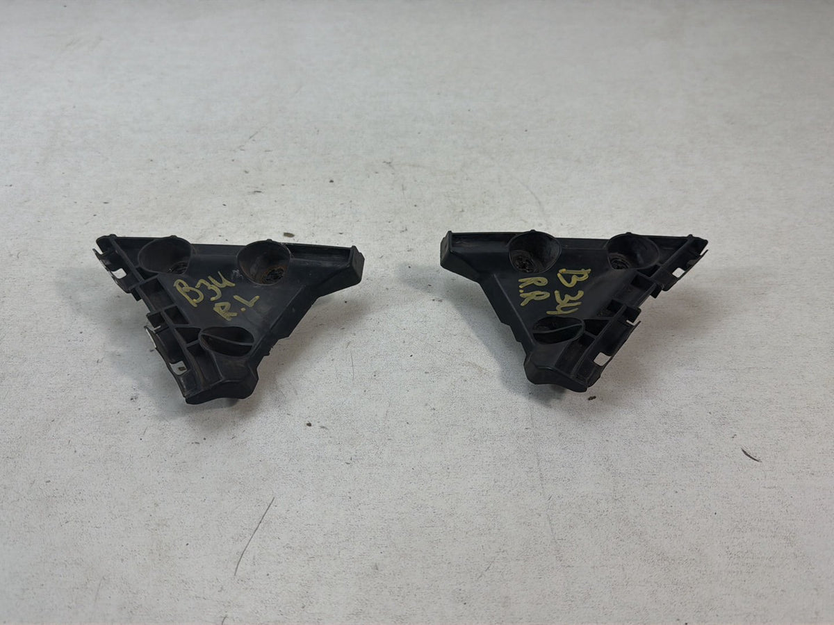2007-2011 Toyota Camry Rear Bumper Left And Right Retainer Set 52575-06030 OEM