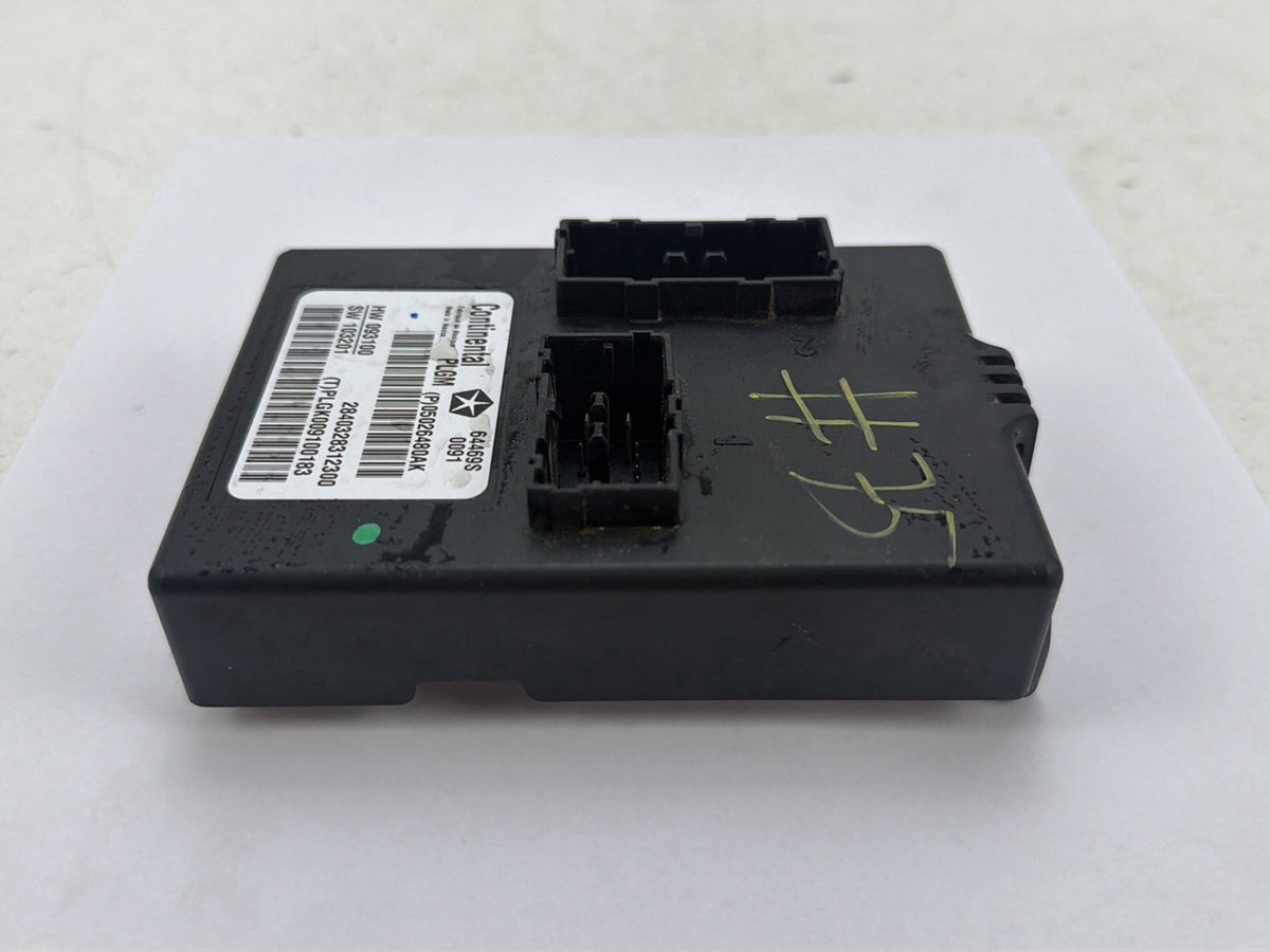 2011-2013 Dodge Durango WD - Liftgate Control Module P05026480AK OEM