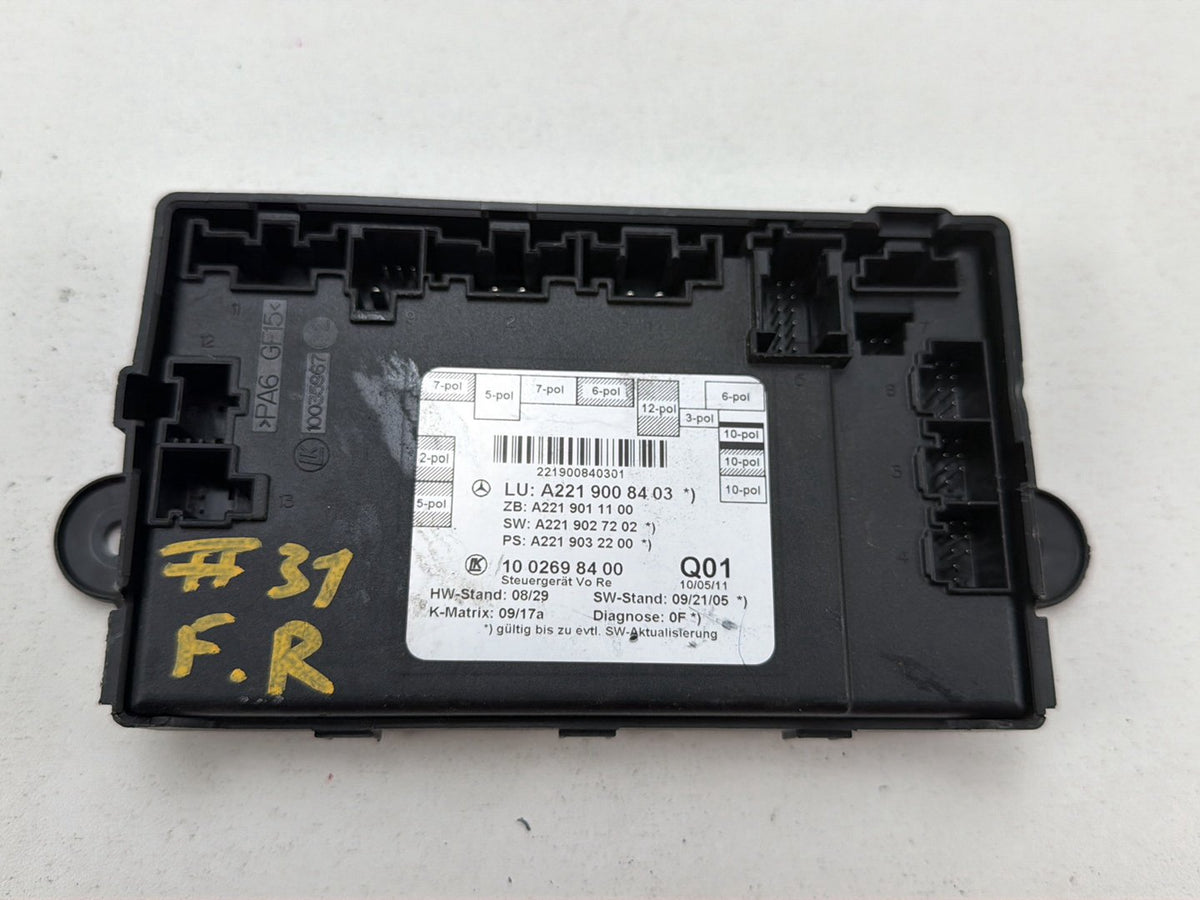 2007-2013 Mercedes-Benz S-Class W221 Front Right Door Control Module Unit OEM