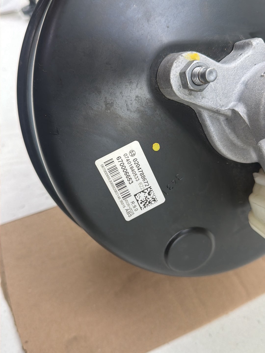 2014-2017 Maserati Ghibli Power Brake Booster Servo Assembly 670006653 OEM