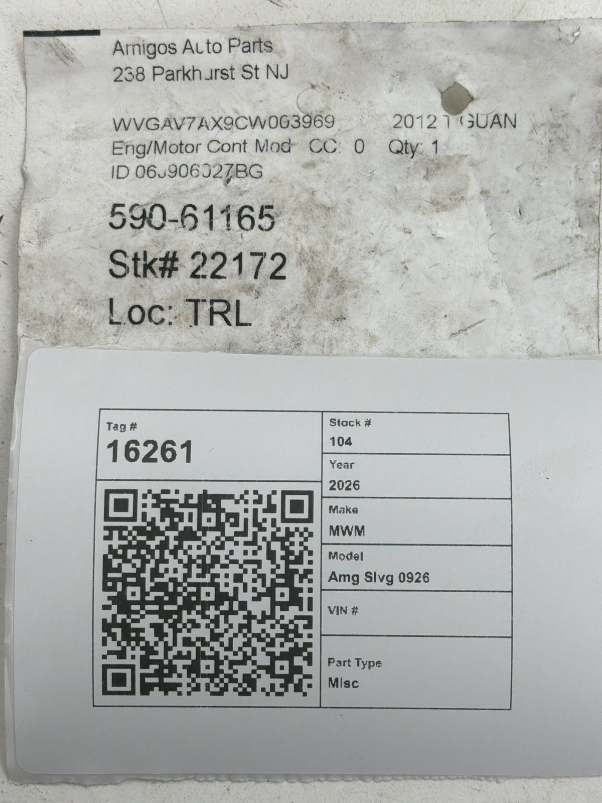 2012-2013 Volkswagen Tiguan Engine Control Module ECU ECM 06J 907 309 B OEM