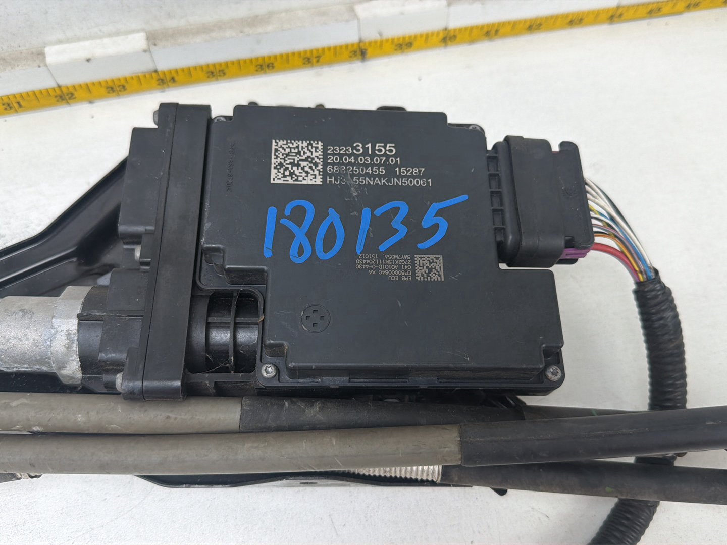 2014-2016 Chevrolet Impala Chassis Electronic Parking Brake Control Module OEM