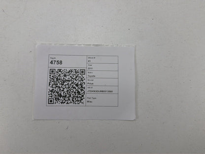 2010-2015 Toyota Prius W30 - Misc PN: