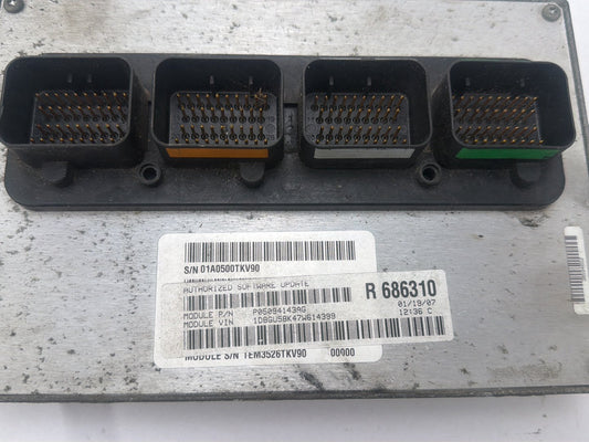 2007-2008 Dodge Nitro - Engine Computer Control Module P05094143AG OEM