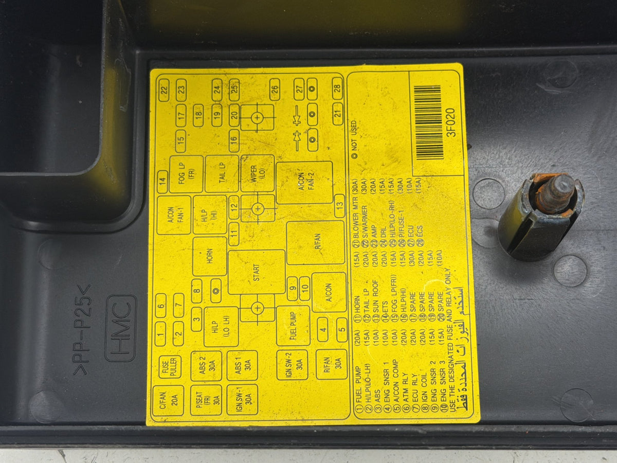 2004-2006 Kia Amanti Engine Fuse Relay Box Module OEM