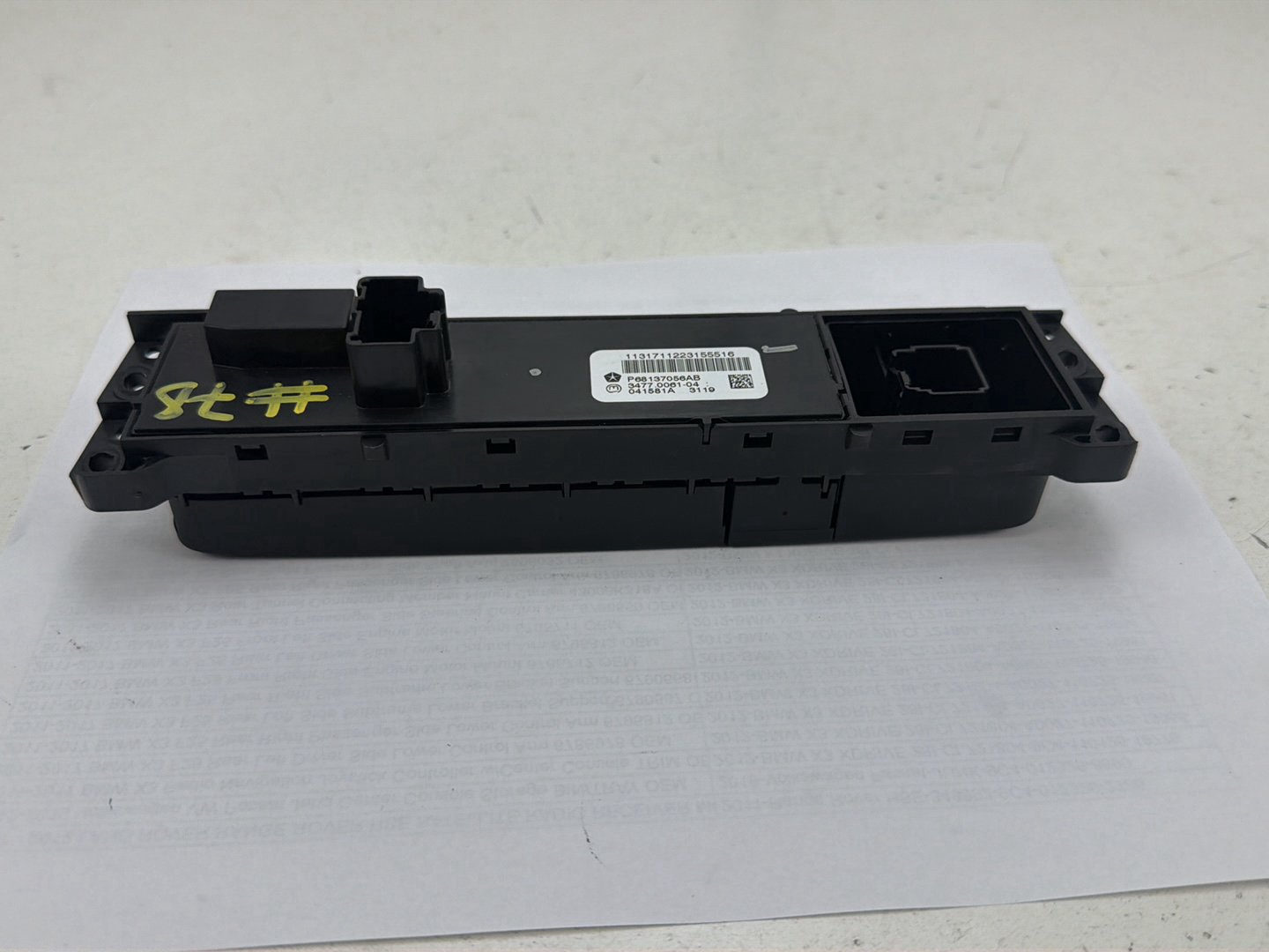 2013-2018 Ram 1500 Instrument Panel Control Switch 68137056AB OEM