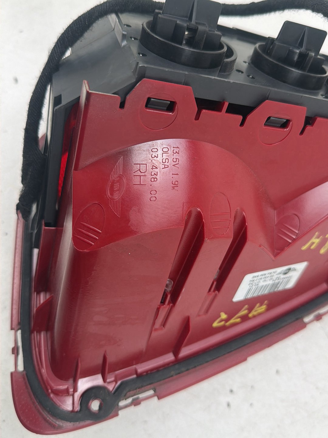 2007-2011 Mini Cooper S R56 Rear Right Passenger Side Tail Light 7255914-04 OEM