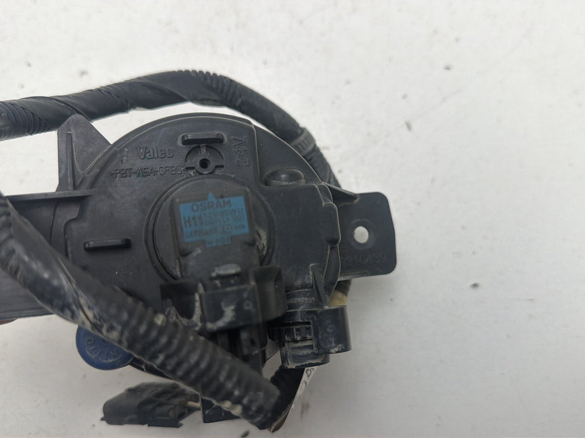 2004-2019 Nissan Sentra Left Driver Side Fog Light 261559B91D OEM
