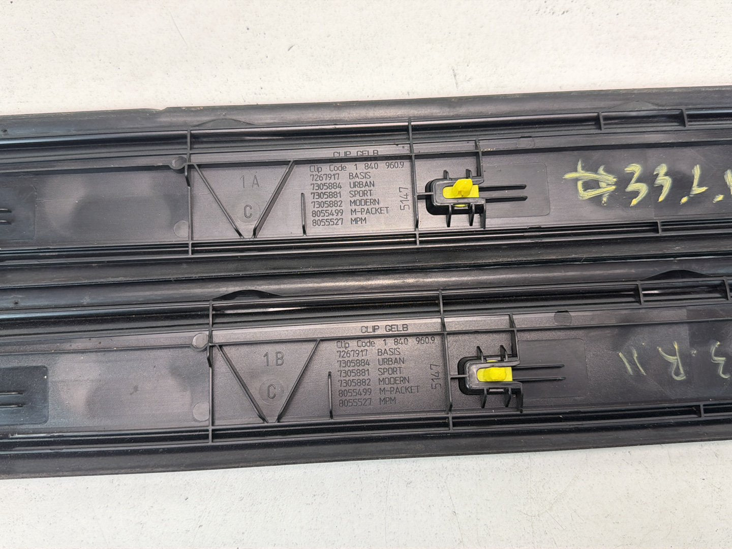 2014-2016 BMW 228i Front Left/Right Door Sill Scuff Plate Trim Panel Pair OEM