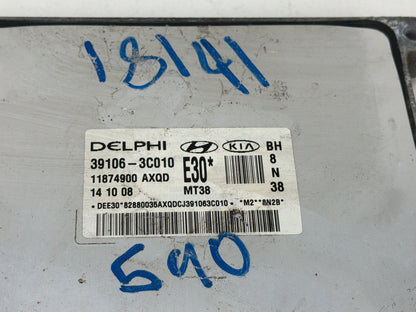 2009-2011 Hyundai Genesis Engine Computer/ ECU Control Module 39106-3C010 OEM