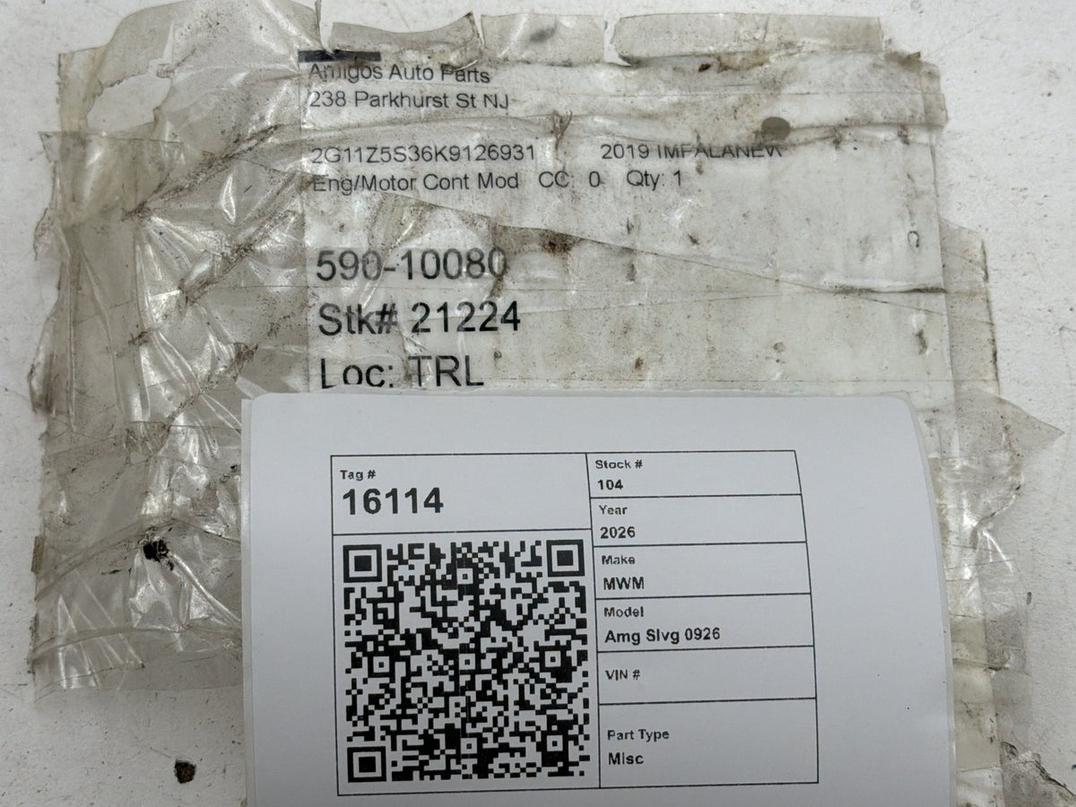 2017-2020 Chevrolet Impala Engine Computer Control Module 12694743 OEM