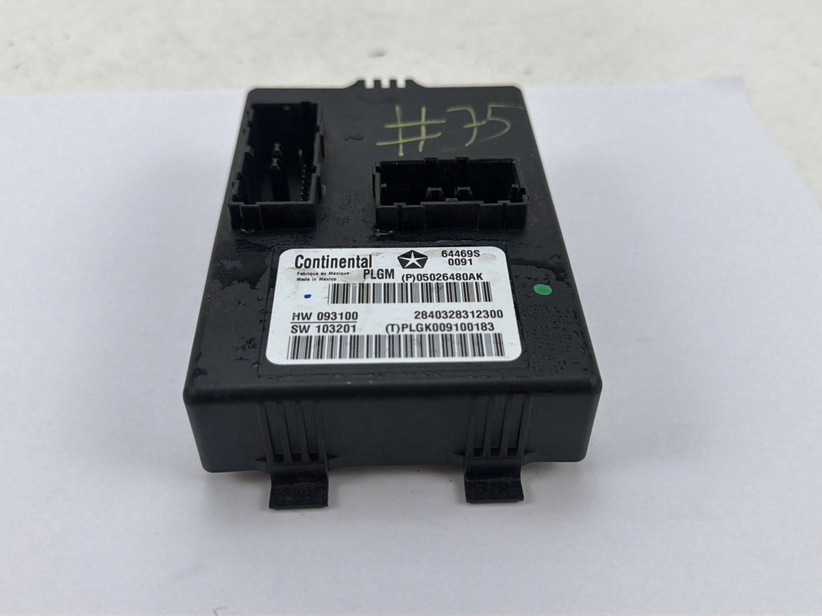 2011-2013 Dodge Durango WD - Liftgate Control Module P05026480AK OEM
