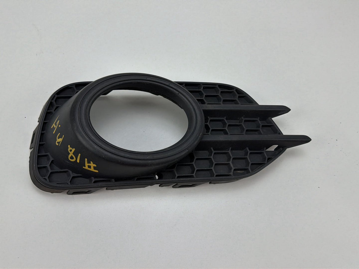 2013-2017 Volkswagen Tiguan Right Fog Light Cover 5N0-853-666 OEM