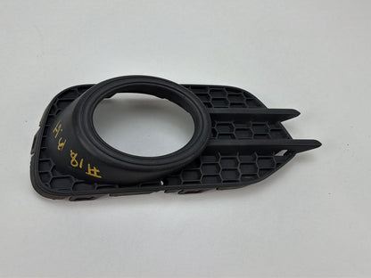 2013-2017 Volkswagen Tiguan Right Fog Light Cover 5N0-853-666 OEM