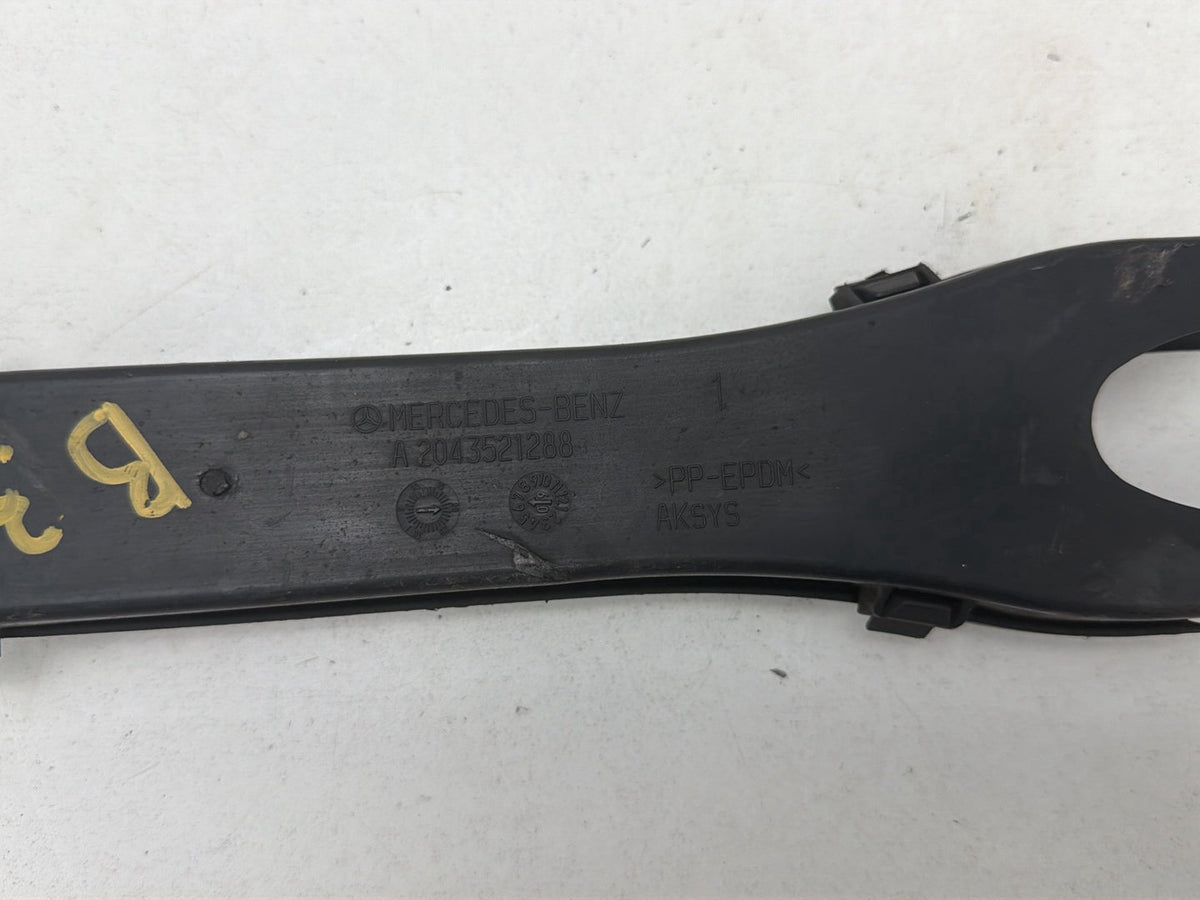 2010-2013 Mercedes-Benz E350 Right Rear Lower Control Arm A2043521488 OEM