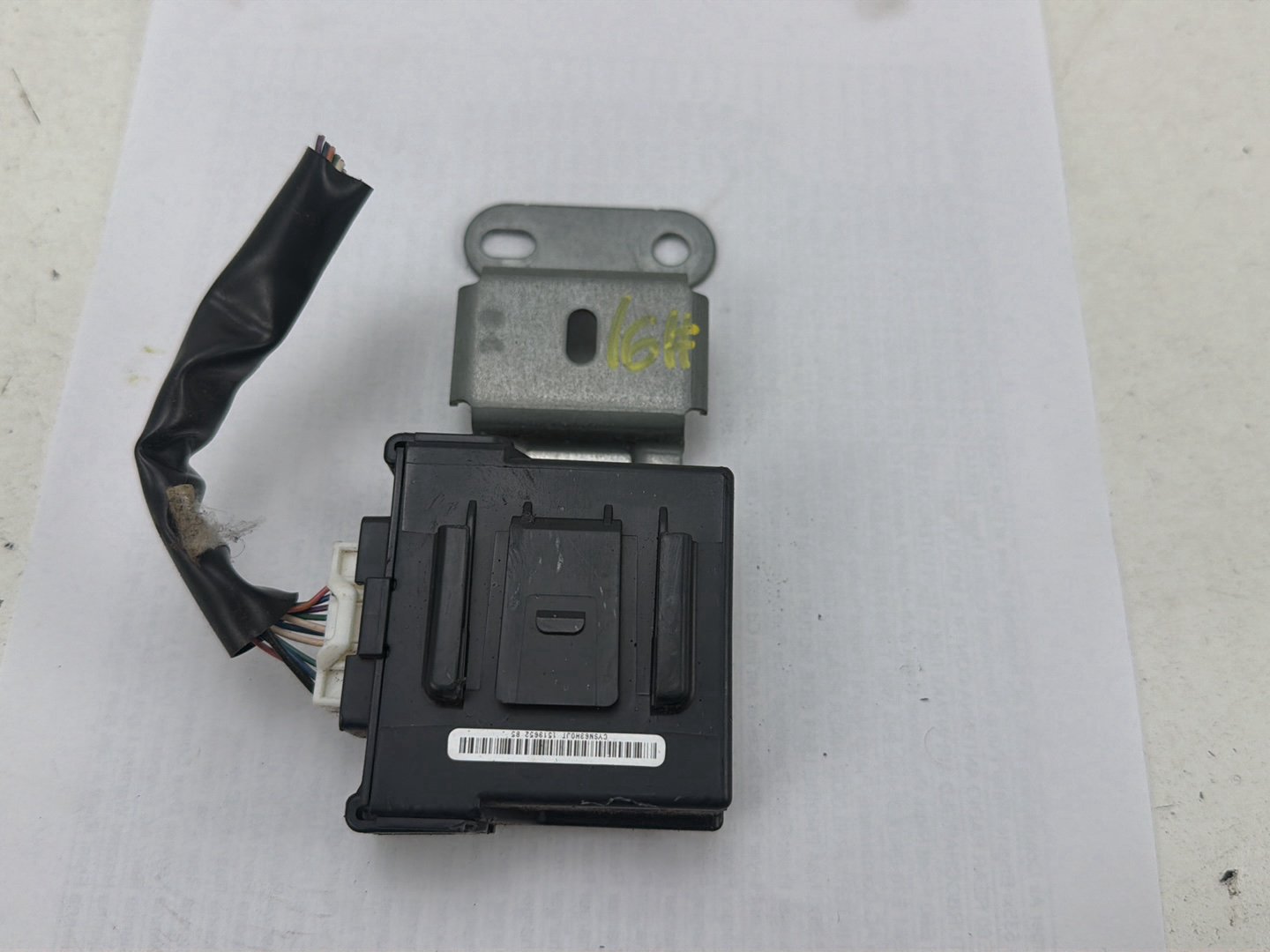 2014-2016 Infiniti Q50 V37 - Integrated Dynamic Control Module 476A04FG0B OEM