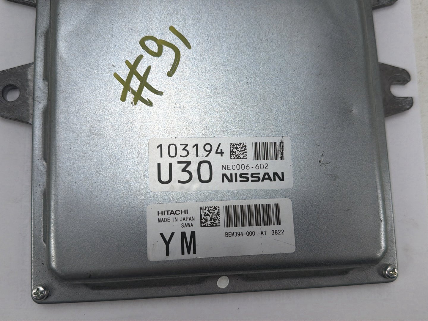 2014-2020 Infiniti Q50 V37 Engine Computer Module ECU NEC006602 OEM