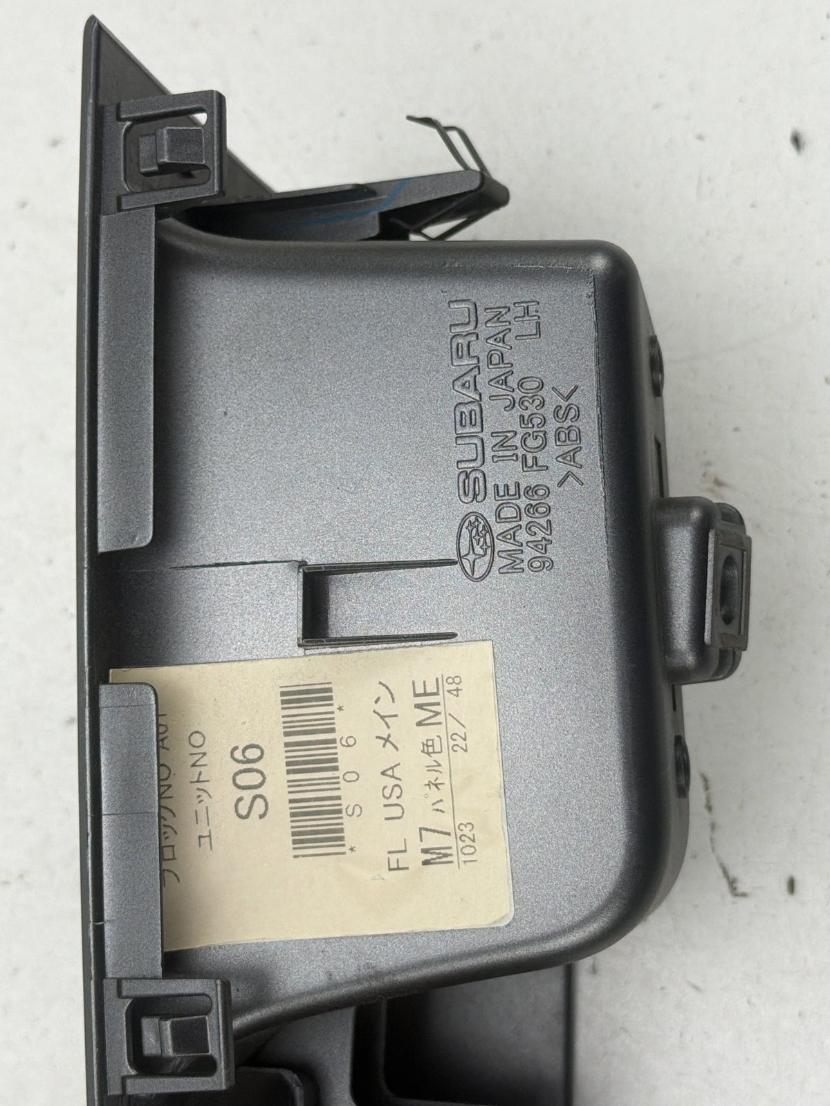 2009-2013 Subaru Forester Front Left Driver Side Master Power Window Switch OEM
