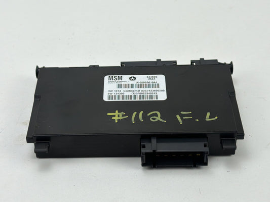 2014-2017 Maserati Quattroporte M156 Front Left Side Seat Control Module OEM