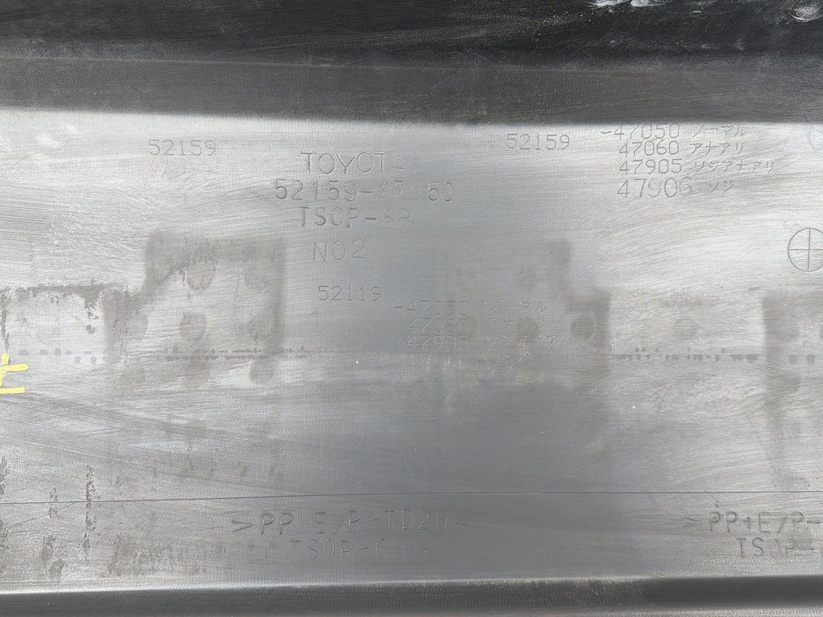 2010-2015 Toyota Prius Rear Bumper Cover Panel 52159-47050 OEM