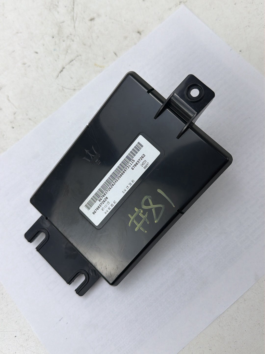 2014-2017 Maserati Ghibli Climate Control Module 670037262 OEM