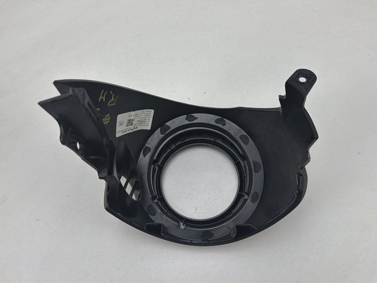 2011-2016 Mini Countryman Cooper S Right Dash Air Vent Trim Cover 9810004 OEM