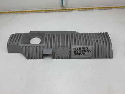 2010-2015 Toyota Prius Engine Cover Top Shield 11212-37090 OEM