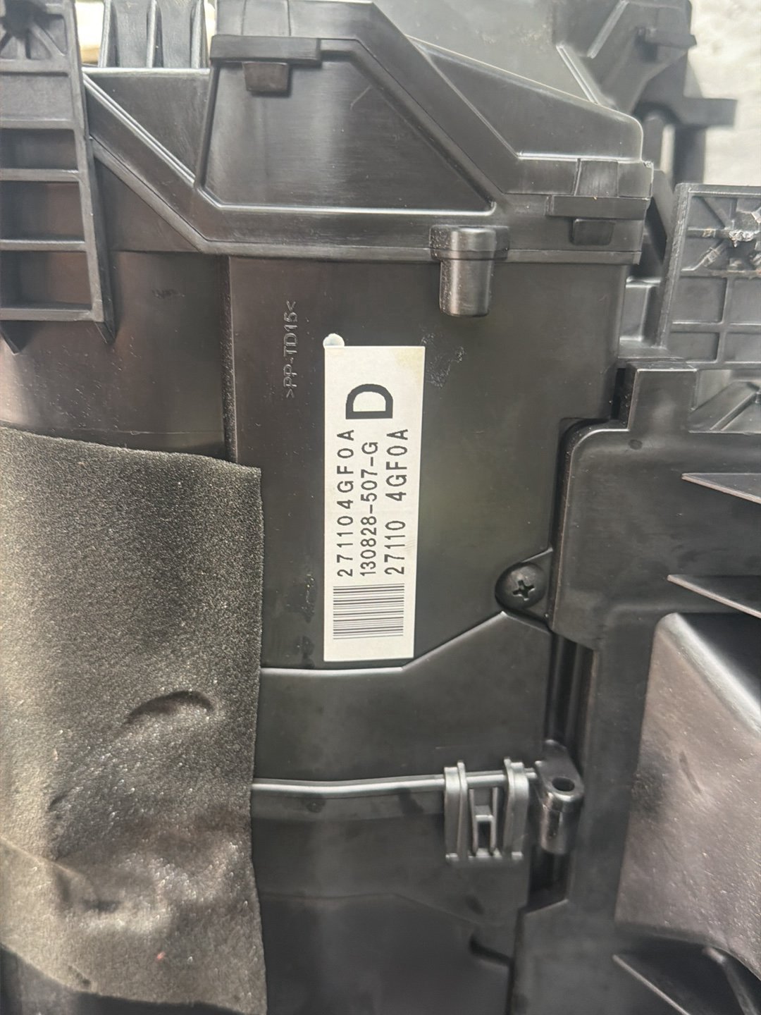 2014-2020 Infiniti Q50 HVAC Heater AC Evaporator Housing Case OEM
